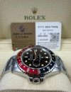 二手 ▶️ Rolex 勞力士 GMT-Master II ◀️ 16710 1987年 40mm 